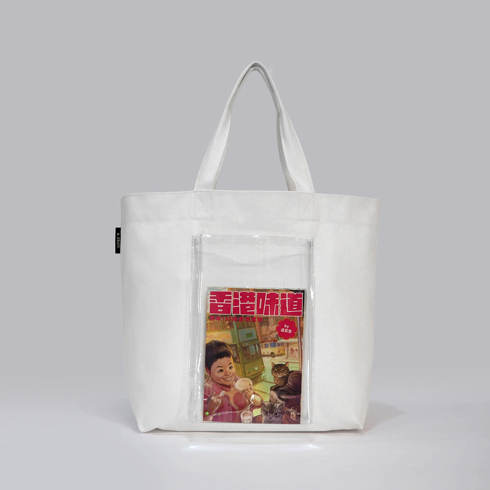 6:25am Transparent Pocket Tote Bag 