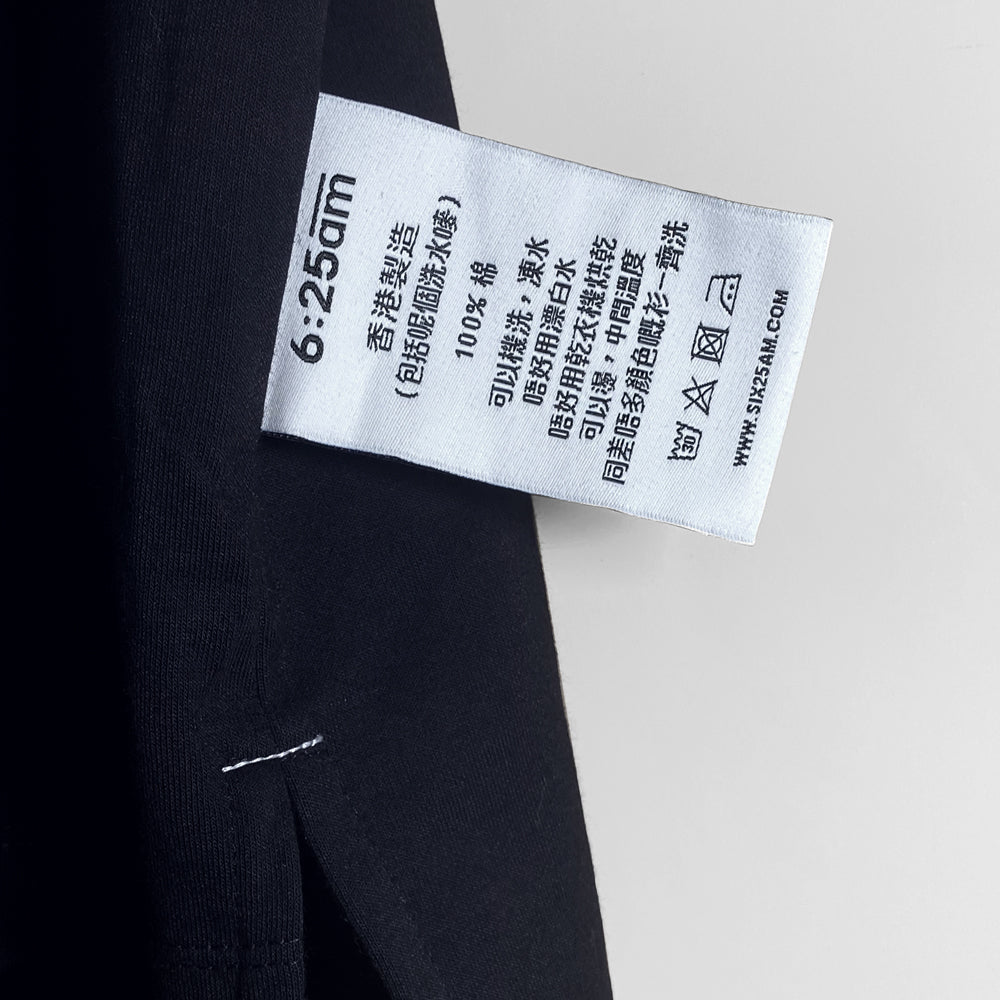 6:25am Pocket Tee