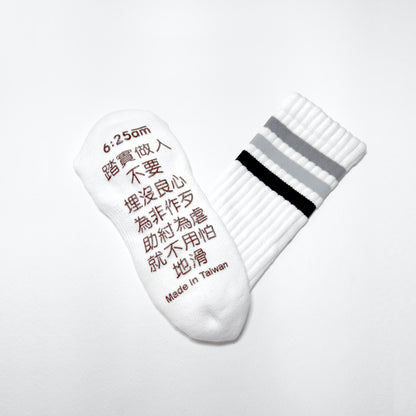 6:25am 3-Colour Striped Crew Sock