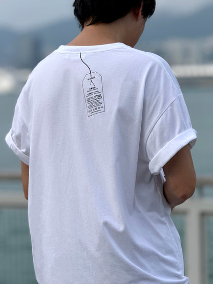 6:25am Time Difference Tee
