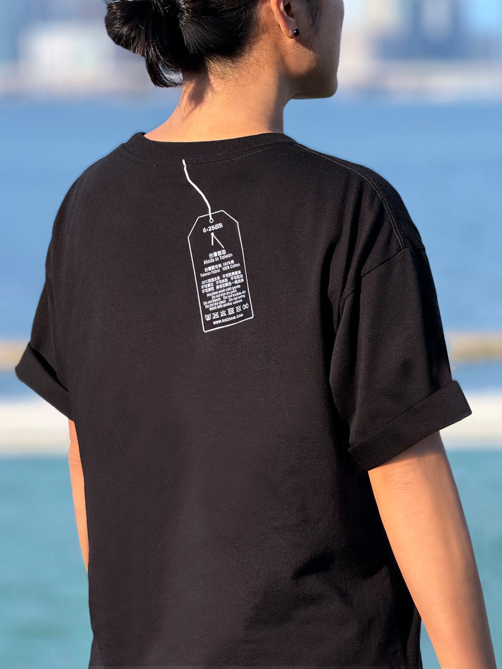 6:25am Time Difference Tee