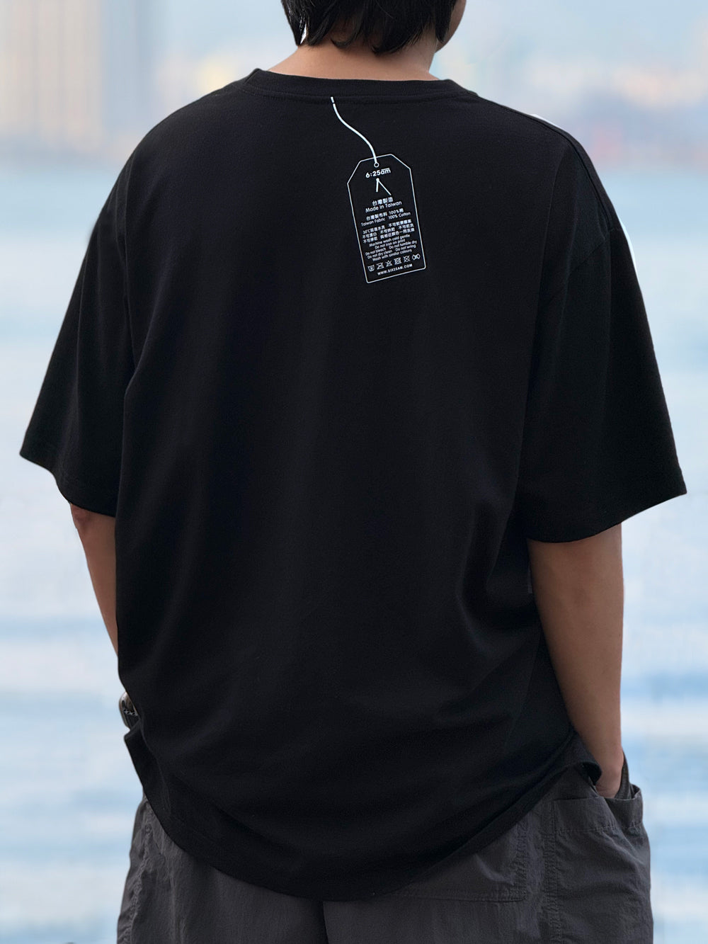 6:25am Time Difference Tee