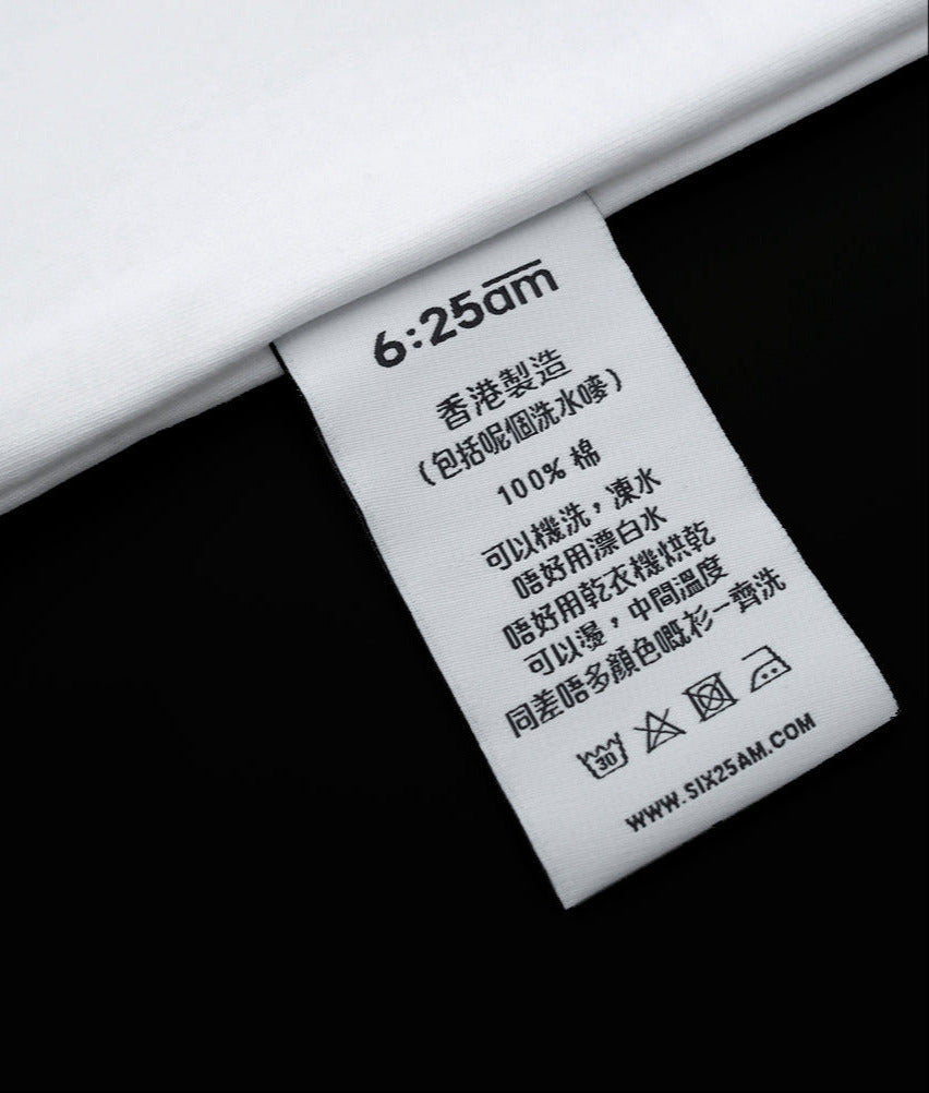Made in Hong Kong , Tee