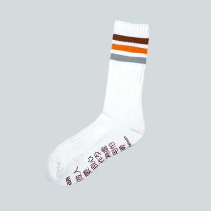 6:25am 3-Colour Striped Crew Sock