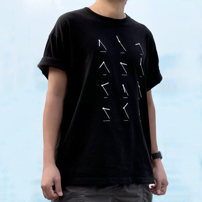 6:25am Time Difference Tee